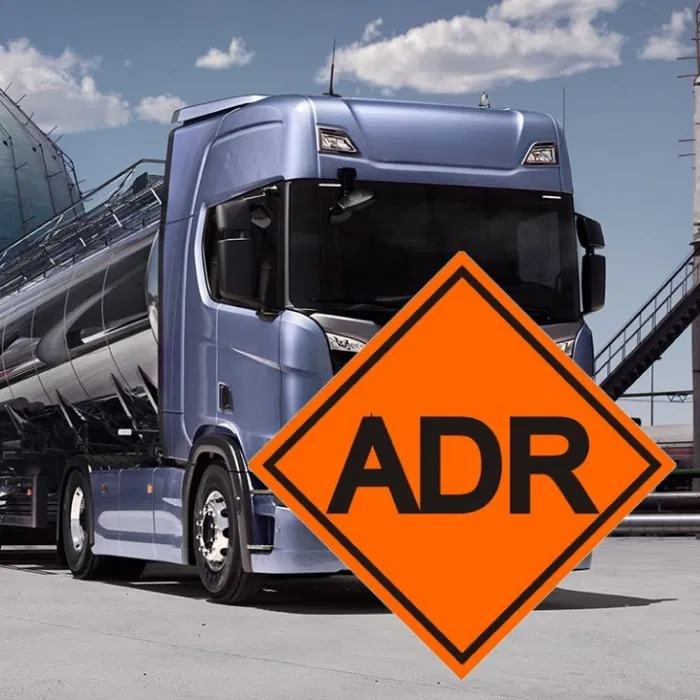 Ліцензія АДР (ADR)